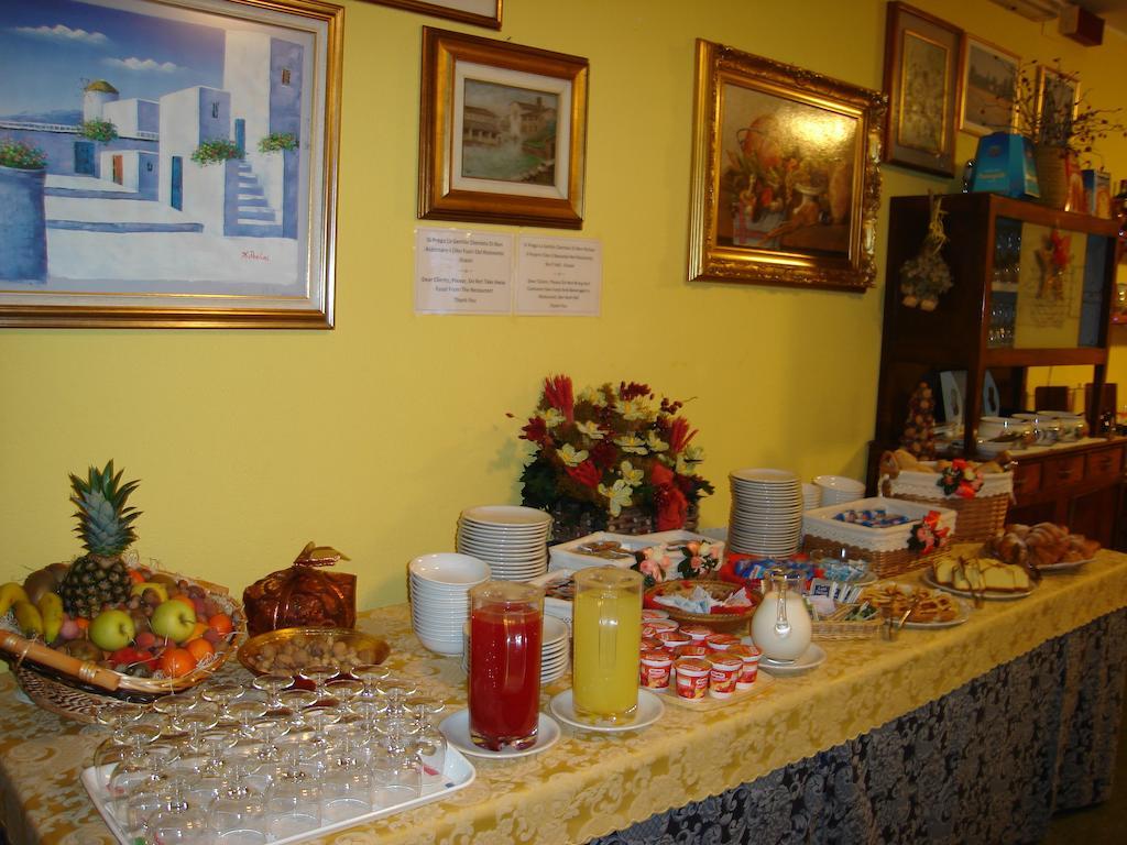 Hotel Spampatti
